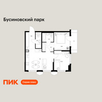 Планировка двухкомнатной(квартира) площадью 55.6 квадратных метров в “ЖК Бусиновский парк”