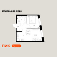 Планировка однокомнатной(квартира) площадью 34.9 квадратных метров в “ЖК Саларьево парк”