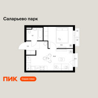 Планировка однокомнатной(квартира) площадью 34 квадратных метров в “ЖК Саларьево парк”