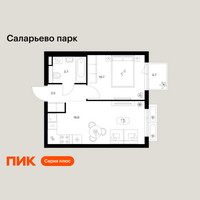 Планировка однокомнатной(квартира) площадью 35.2 квадратных метров в “ЖК Саларьево парк”