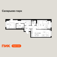 Планировка двухкомнатной(квартира) площадью 63.9 квадратных метров в “ЖК Саларьево парк”
