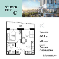 Планировка однокомнатной(квартира) площадью 40.77 квадратных метров в “ЖК Селигер Сити”