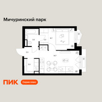 Планировка однокомнатной(квартира) площадью 34.8 квадратных метров в “ЖК Мичуринский Парк”