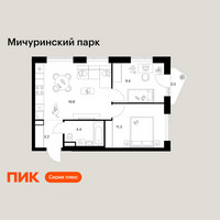 Планировка двухкомнатной(квартира) площадью 48.6 квадратных метров в “ЖК Мичуринский Парк”
