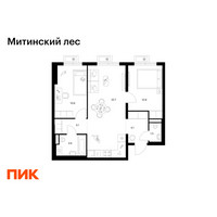 Планировка двухкомнатной(квартира) площадью 56.7 квадратных метров в “ЖК Митинский лес”