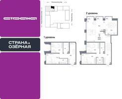 Планировка 4+ комнатной(квартира) площадью 152.2 квадратных метров в “ЖК Страна Озерная”