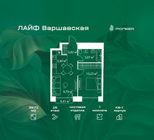 Планировка однокомнатной(квартира) площадью 39.72 квадратных метров в “Жилой квартал Лайф Варшавская”