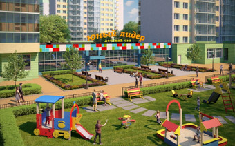 детская площадка Город Счастья