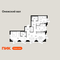 Планировка трехкомнатной(квартира) площадью 79.5 квадратных метров в “ЖК Онежский вал”