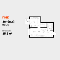 Планировка однокомнатной(квартира) площадью 35.5 квадратных метров в ЖК “ЖК Зеленый парк”