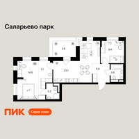 Планировка двухкомнатной(квартира) площадью 70 квадратных метров в “ЖК Саларьево парк”