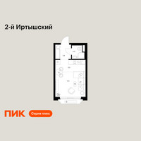 Планировка студии(квартира) площадью 22.3 квадратных метров в “ЖК 2-й Иртышский”