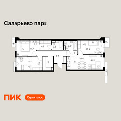 Планировка трехкомнатной(квартира) площадью 82.9 квадратных метров в ЖК “ЖК Саларьево парк”