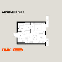Планировка однокомнатной(квартира) площадью 32.3 квадратных метров в “ЖК Саларьево парк”