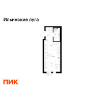 Планировка студии(квартира) площадью 24 квадратных метров в “ЖК Ильинские луга”