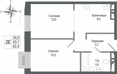 Планировка двухкомнатной(квартира) площадью 43.1 квадратных метров в ЖК “ЖК КИНОКВАРТАЛ”