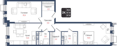 Планировка двухкомнатной(квартира) площадью 67.8 квадратных метров в ЖК “ЖК КИНОКВАРТАЛ”
