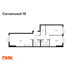 Планировка двухкомнатной(квартира) площадью 65.7 квадратных метров в ЖК “ЖК Сигнальный 16”