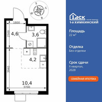 Планировка студии(квартира) площадью 22.8 квадратных метров в “ЖК 1-й Химкинский (Первый Химкинский)”