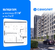 Планировка однокомнатной(квартира) площадью 39.8 квадратных метров в “ЖК Мытищи Парк”