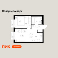 Планировка однокомнатной(квартира) площадью 34.3 квадратных метров в “ЖК Саларьево парк”