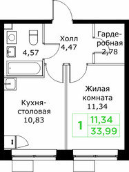 Планировка однокомнатной(квартира) площадью 33.99 квадратных метров в ЖК “ЖК КИТ 2”