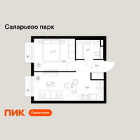 Планировка однокомнатной(квартира) площадью 32.6 квадратных метров в “ЖК Саларьево парк”