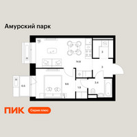 Планировка однокомнатной(квартира) площадью 36.2 квадратных метров в “ЖК Амурский парк”