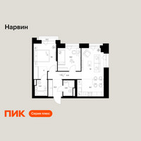 Планировка двухкомнатной(квартира) площадью 57.7 квадратных метров в “Нарвин”