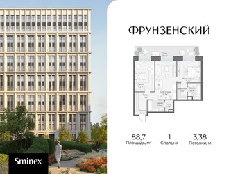 Планировка однокомнатной(квартира) площадью 88.7 квадратных метров в ЖК “Клубный квартал "Фрунзенский"”
