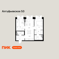 Планировка двухкомнатной(квартира) площадью 57.5 квадратных метров в “ЖК Алтуфьевское 53”