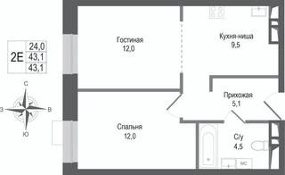 Планировка двухкомнатной(квартира) площадью 43.1 квадратных метров в “ЖК КИНОКВАРТАЛ”