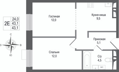 Планировка двухкомнатной(квартира) площадью 43.1 квадратных метров в ЖК “ЖК КИНОКВАРТАЛ”