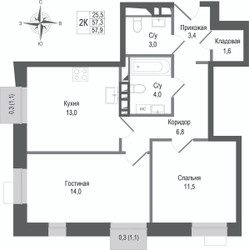 Планировка двухкомнатной(квартира) площадью 57.3 квадратных метров в ЖК “ЖК КИНОКВАРТАЛ”