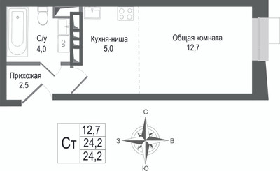 Планировка студии(квартира) площадью 24.2 квадратных метров в “ЖК КИНОКВАРТАЛ”