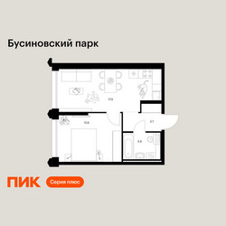 Планировка однокомнатной(квартира) площадью 37.7 квадратных метров в ЖК “ЖК Бусиновский парк”