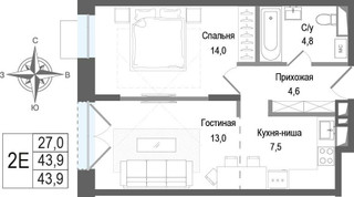 Планировка двухкомнатной(квартира) площадью 43.9 квадратных метров в “ЖК КИНОКВАРТАЛ”