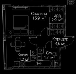 Планировка однокомнатной(квартира) площадью 39.3 квадратных метров в ЖК “ЖК СЕЗАР БУДУЩЕЕ”