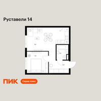 Планировка однокомнатной(квартира) площадью 38.6 квадратных метров в “ЖК Руставели 14”