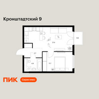Планировка однокомнатной(квартира) площадью 42.7 квадратных метров в “ЖК Кронштадтский 9”