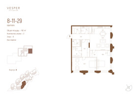 Планировка двухкомнатной(квартира) площадью 118.1 квадратных метров в “ЖК Квартал Vesper Кутузовский (Веспер)”