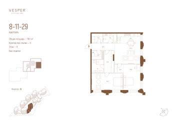 Планировка двухкомнатной(квартира) площадью 118.1 квадратных метров в ЖК “ЖК Квартал Vesper Кутузовский (Веспер)”