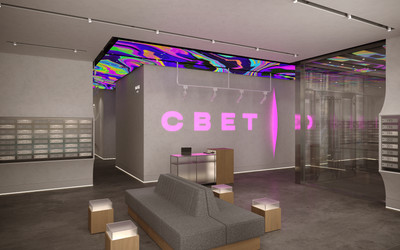 Новостройка ЖК Свет, купить квартиру от застройщика