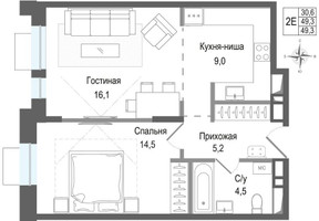 Планировка двухкомнатной(квартира) площадью 49.3 квадратных метров в “ЖК КИНОКВАРТАЛ”