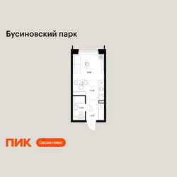 Планировка студии(квартира) площадью 22.49 квадратных метров в ЖК “ЖК Бусиновский парк”