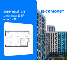 Планировка студии(квартира) площадью 22.81 квадратных метров в “ЖК Прибрежный Парк”