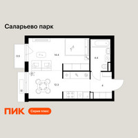 Планировка однокомнатной(квартира) площадью 35.6 квадратных метров в “ЖК Саларьево парк”
