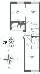 Планировка двухкомнатной(квартира) площадью 54.1 квадратных метров в ЖК “ЖК КИНОКВАРТАЛ”