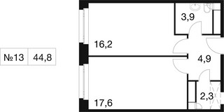 Планировка однокомнатной(квартира) площадью 44.1 квадратных метров в “ЖК Идеал”
