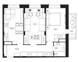 Планировка двухкомнатной(квартира) площадью 67.3 квадратных метров в “ЖК Времена года”